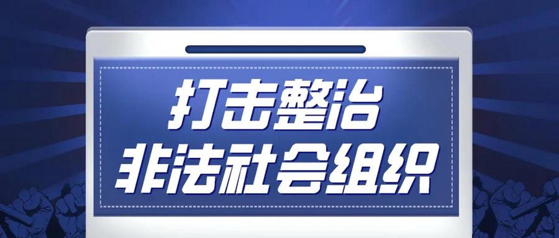 张掖法院黄页